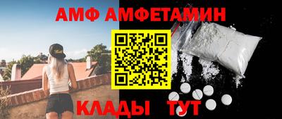 2c-b Будённовск