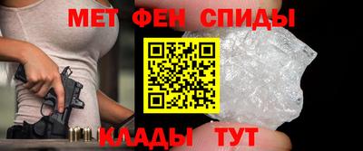 кокаин VHQ Бугуруслан