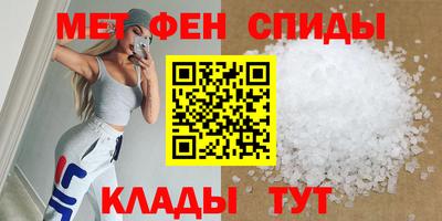 ешки Бузулук