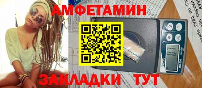 кокаин VHQ Бугуруслан