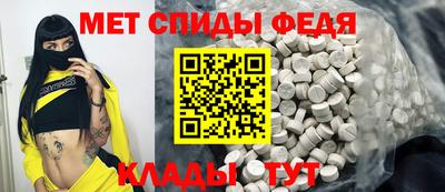 2c-b Будённовск