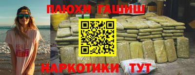 ешки Бузулук