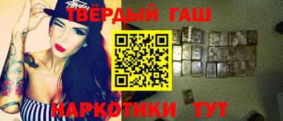 альфа пвп Тара