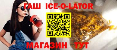 кокаин VHQ Бугуруслан
