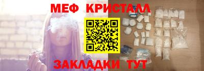 ешки Бузулук
