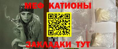 ешки Бузулук