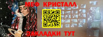 2c-b Будённовск